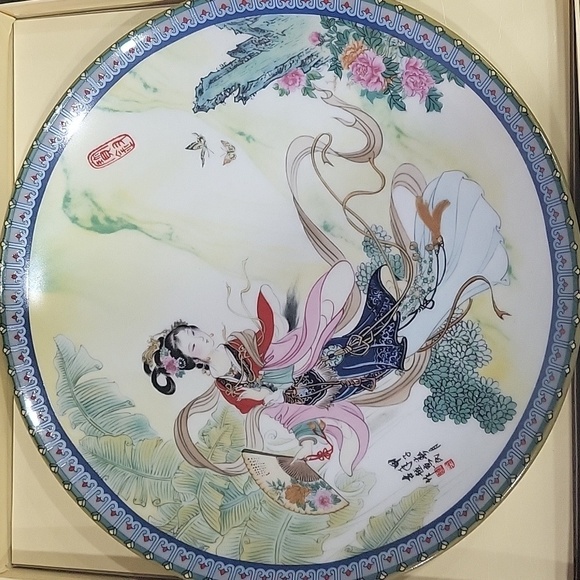 Chinese Master Zhao Huimin Beauties of Red Mansion #1 Plate 1985 8.5" - Picture 1 of 10